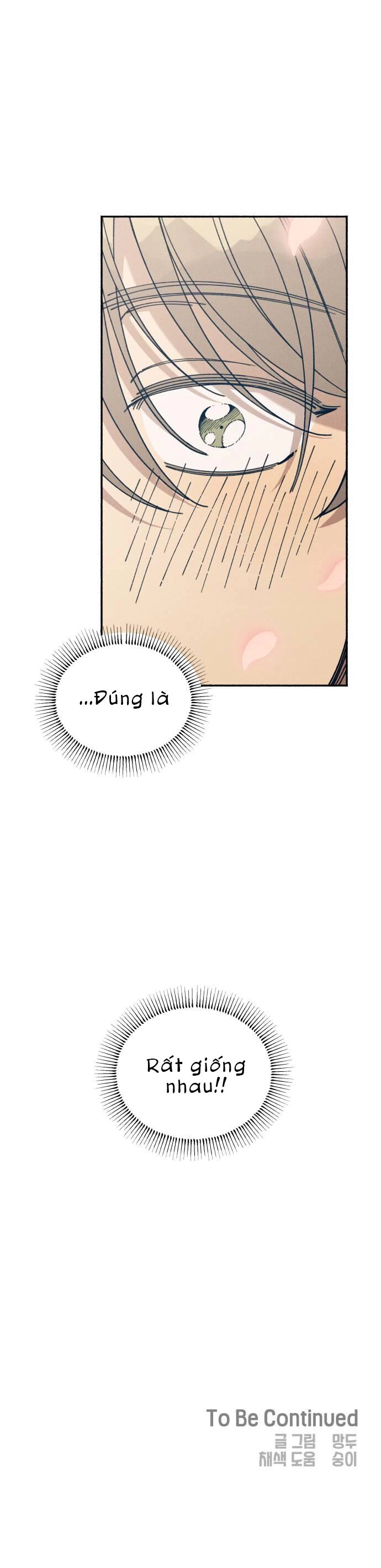 Mối Tình Đầu Đáng Ghét Chapter 11 - 53