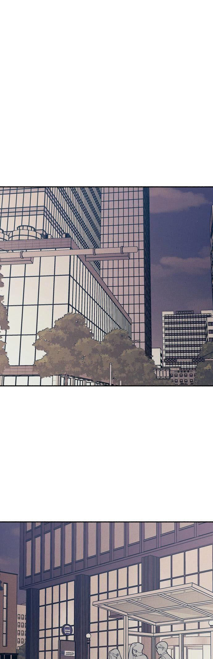 Mối Tình Đầu Đáng Ghét Chapter 12 - 3