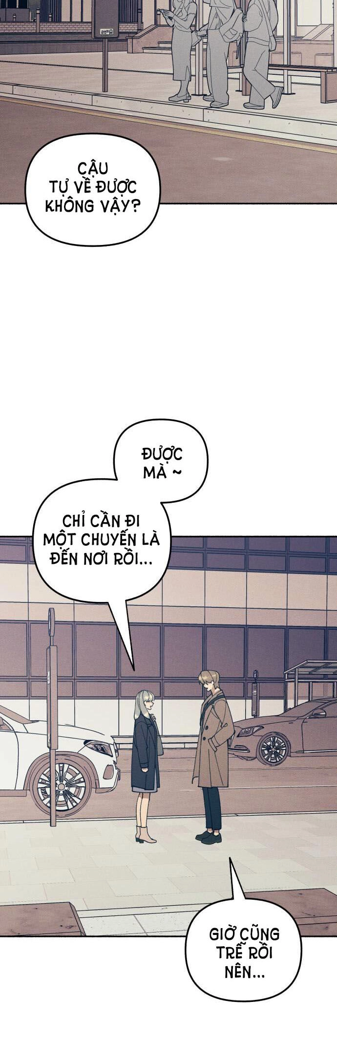 Mối Tình Đầu Đáng Ghét Chapter 12 - 4