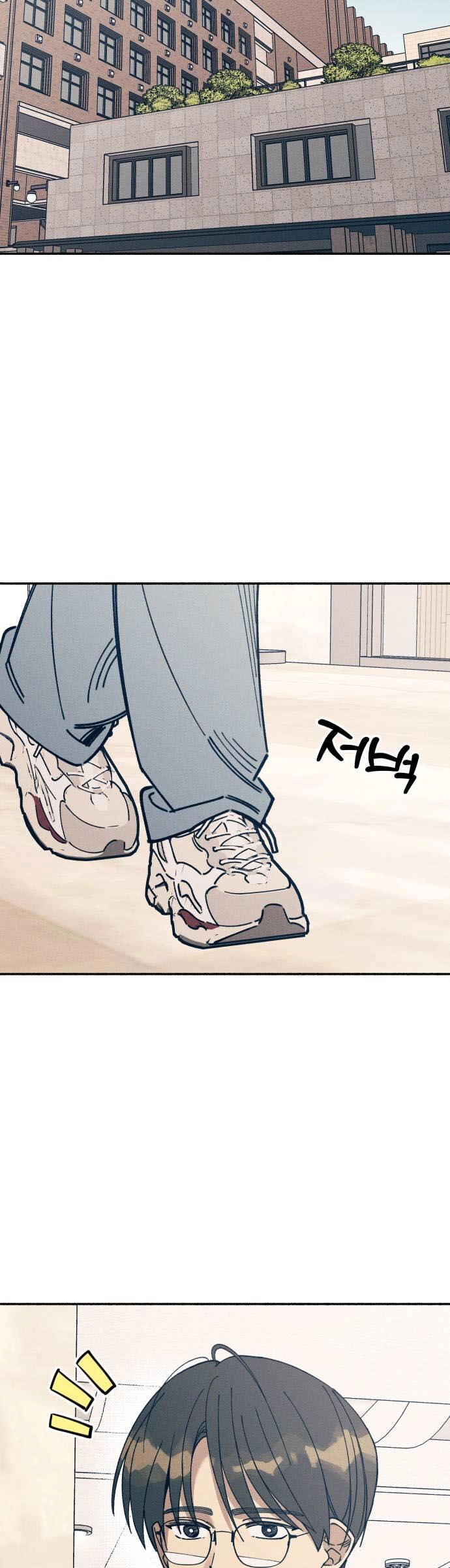 Mối Tình Đầu Đáng Ghét Chapter 12 - 24