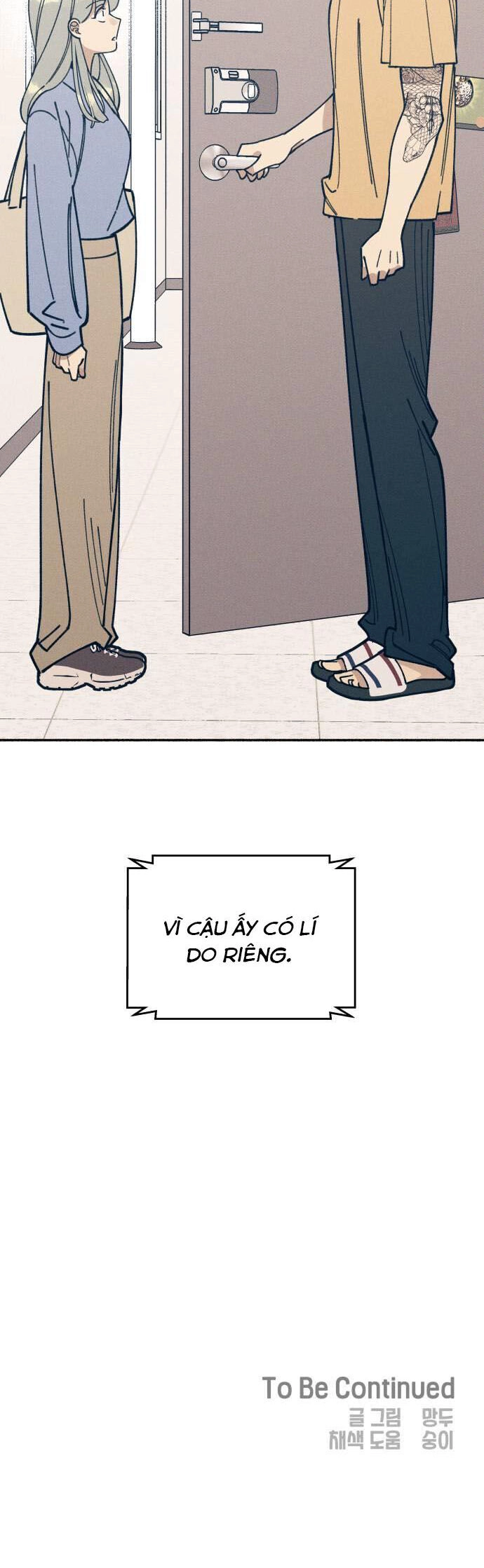 Mối Tình Đầu Đáng Ghét Chapter 12 - 52