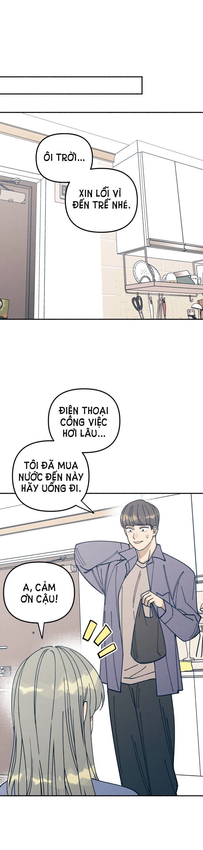 Mối Tình Đầu Đáng Ghét Chapter 13 - 19