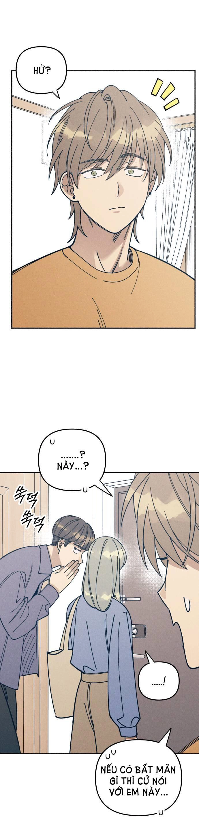 Mối Tình Đầu Đáng Ghét Chapter 13 - 25