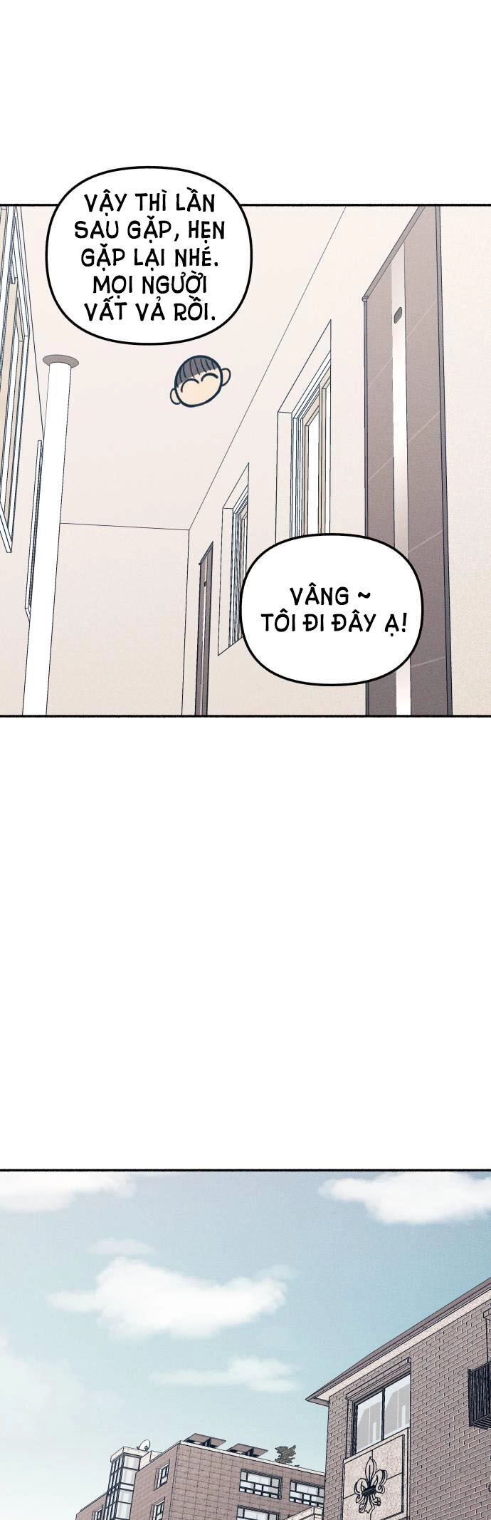 Mối Tình Đầu Đáng Ghét Chapter 13 - 26