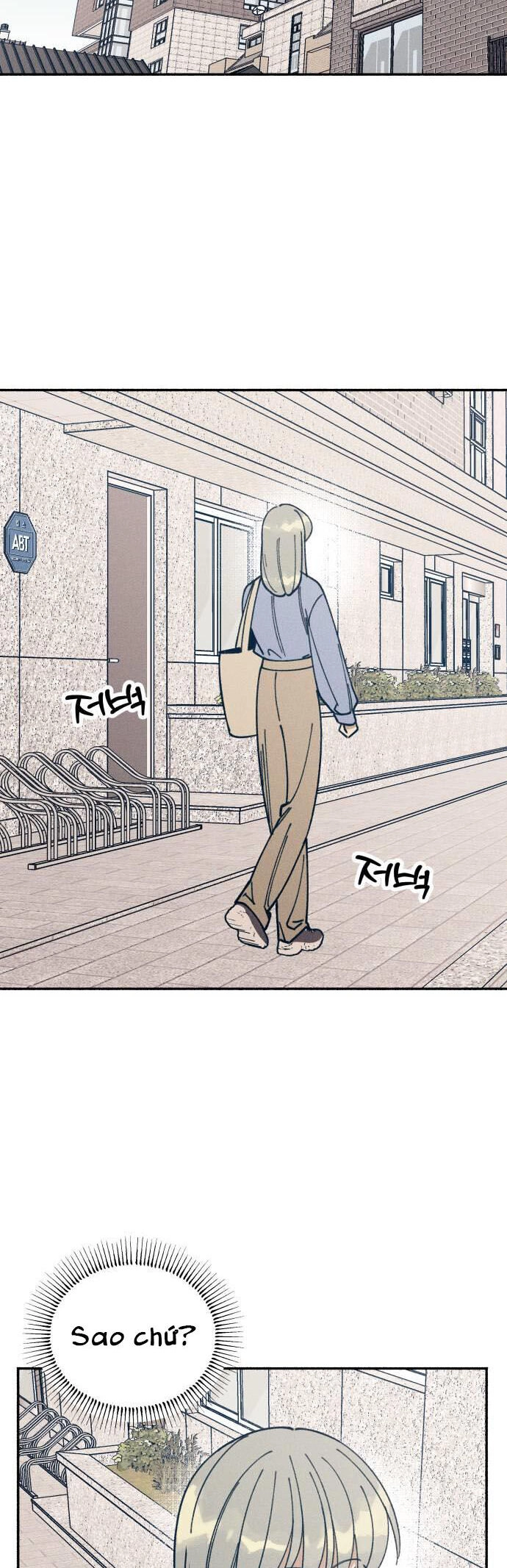 Mối Tình Đầu Đáng Ghét Chapter 13 - 27