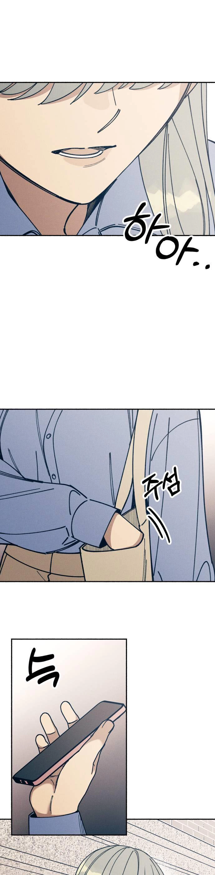 Mối Tình Đầu Đáng Ghét Chapter 13 - 33