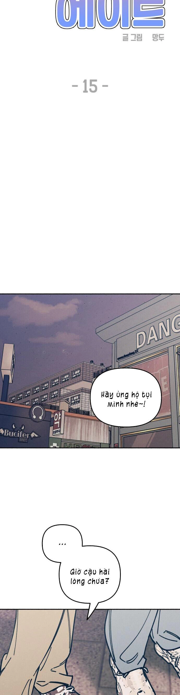 Mối Tình Đầu Đáng Ghét Chapter 15 - 10