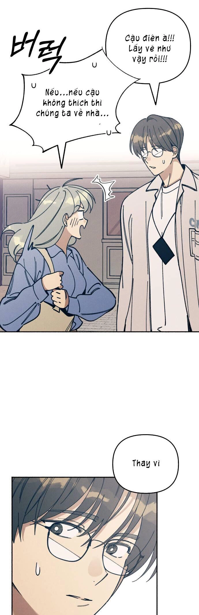 Mối Tình Đầu Đáng Ghét Chapter 15 - 13