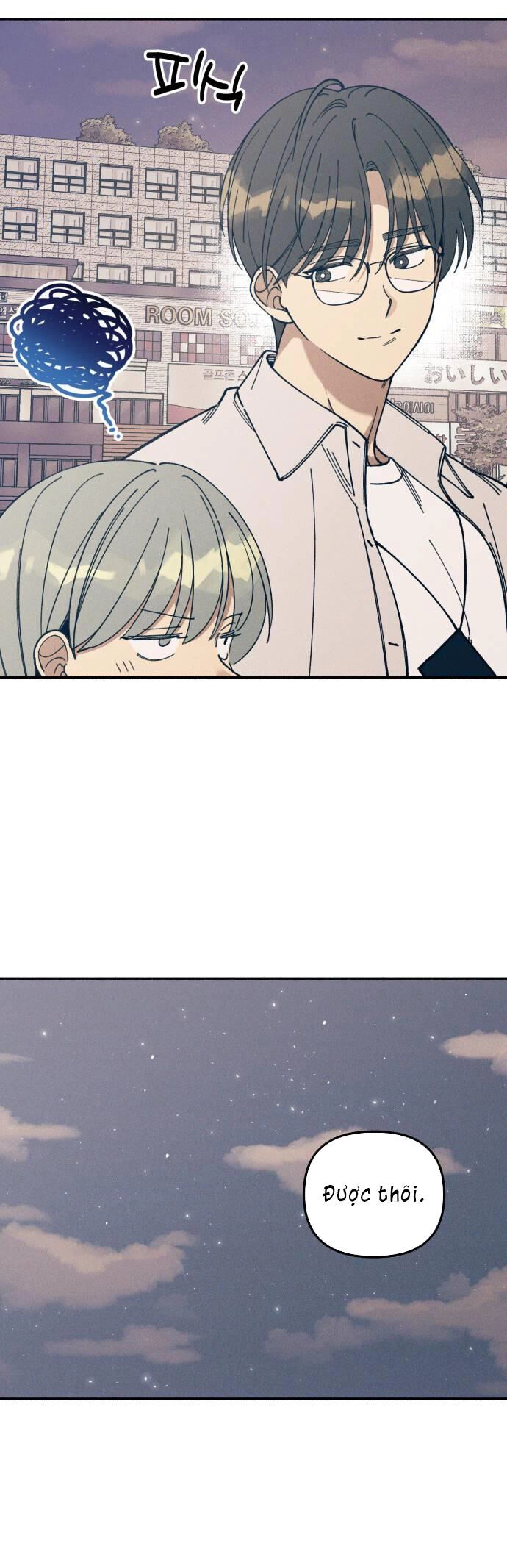 Mối Tình Đầu Đáng Ghét Chapter 15 - 15