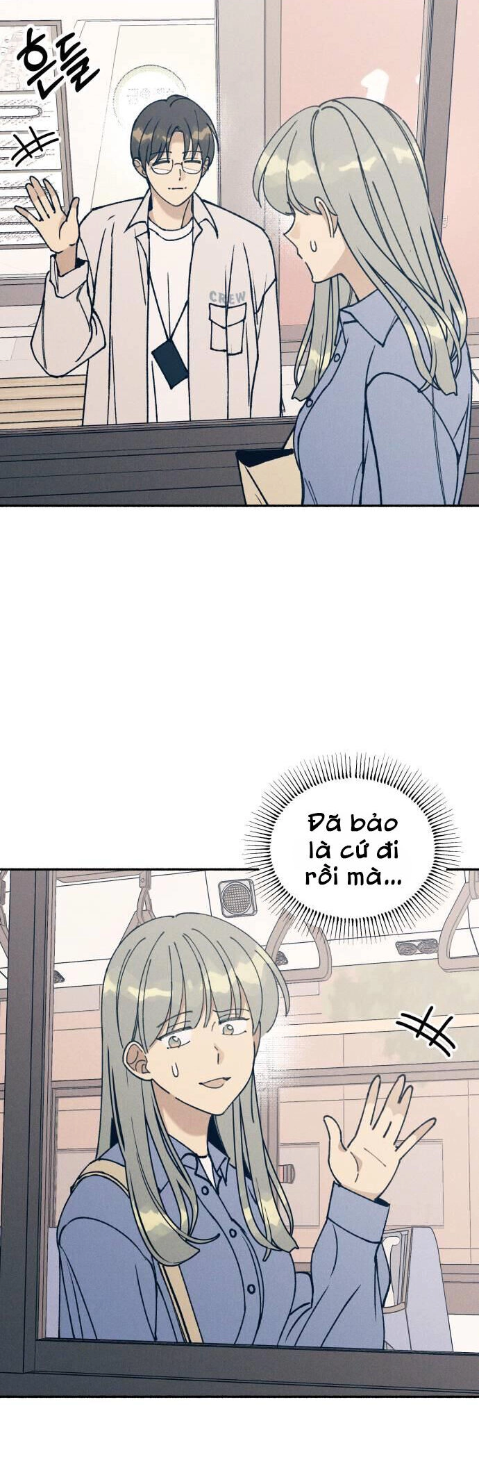 Mối Tình Đầu Đáng Ghét Chapter 16 - 5