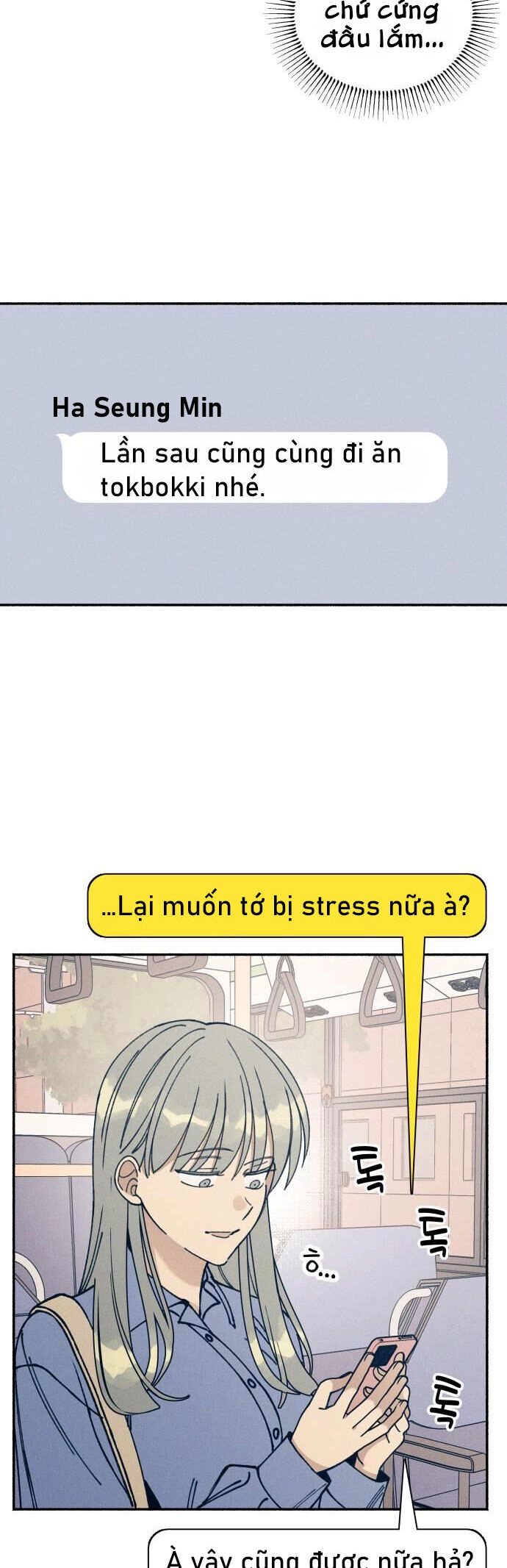 Mối Tình Đầu Đáng Ghét Chapter 16 - 7