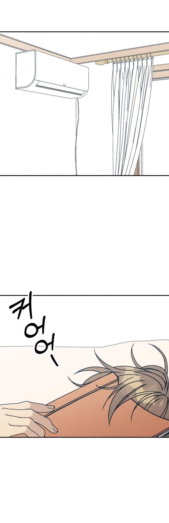 Mối Tình Đầu Đáng Ghét Chapter 16 - 13