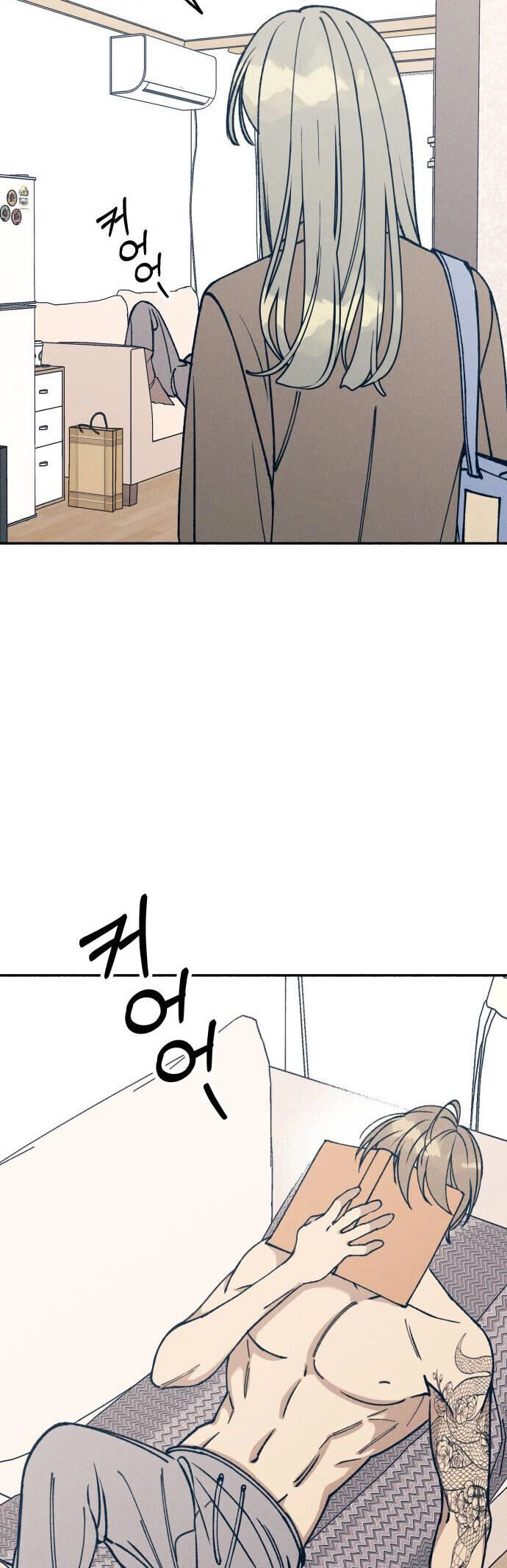 Mối Tình Đầu Đáng Ghét Chapter 16 - 16