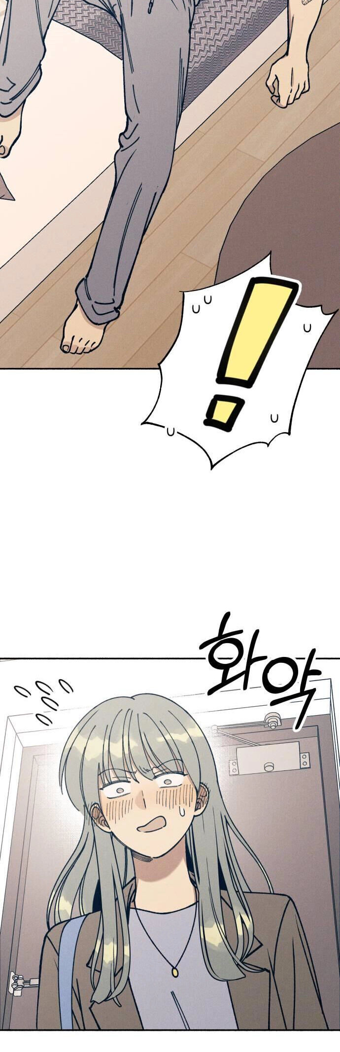 Mối Tình Đầu Đáng Ghét Chapter 16 - 17