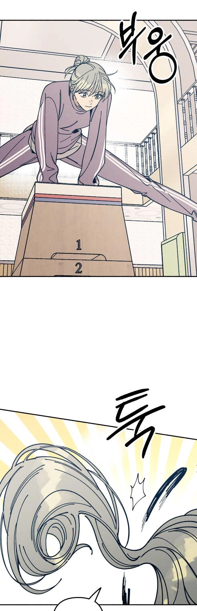 Mối Tình Đầu Đáng Ghét Chapter 19 - 17