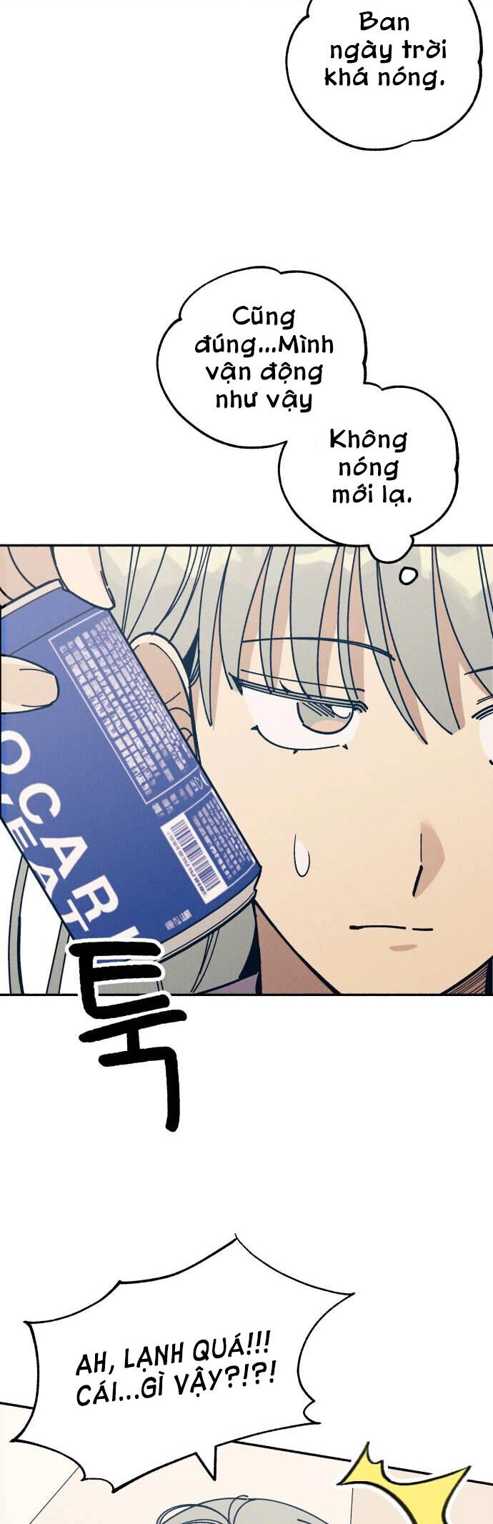 Mối Tình Đầu Đáng Ghét Chapter 19 - 21