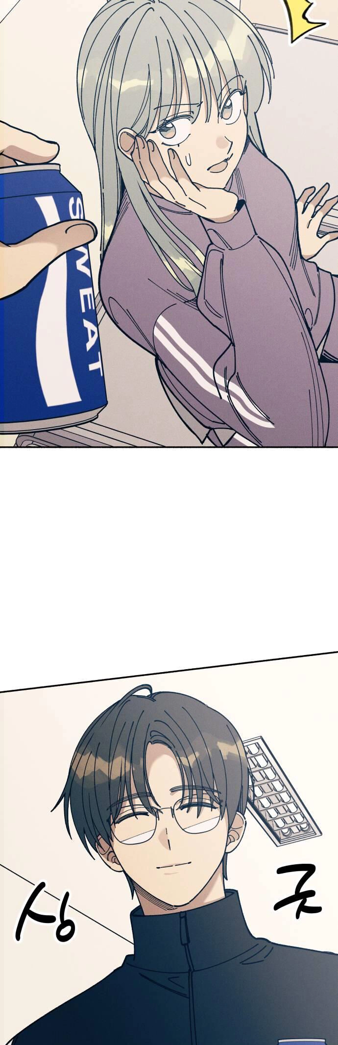 Mối Tình Đầu Đáng Ghét Chapter 19 - 22