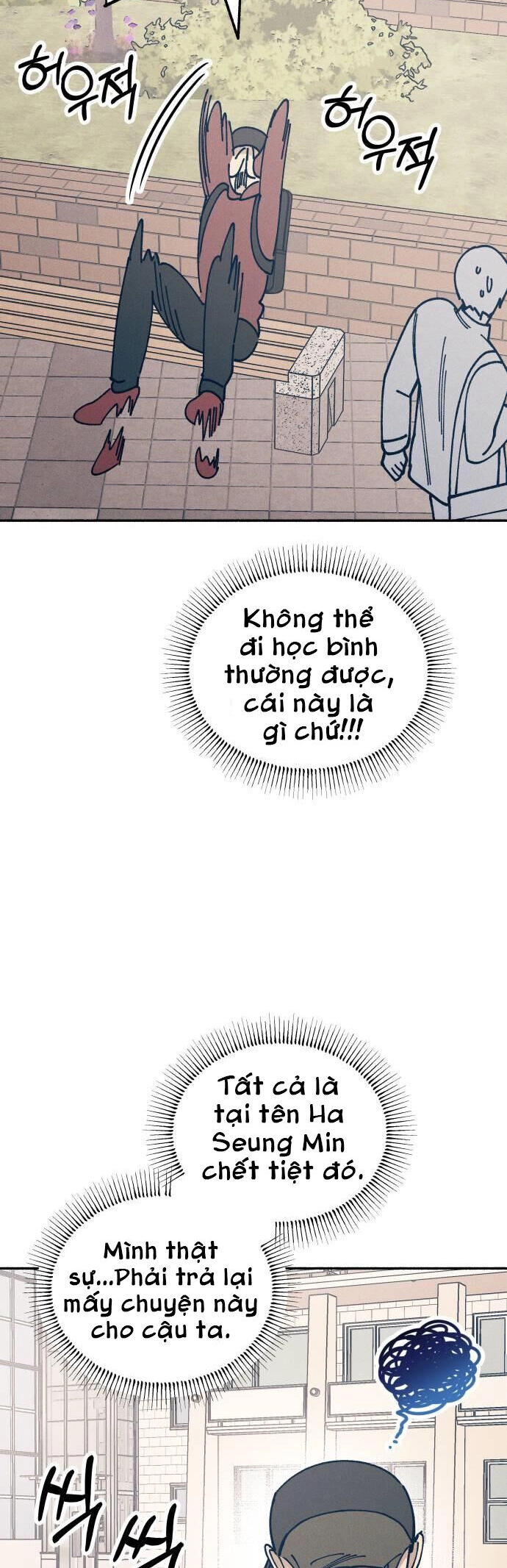 Mối Tình Đầu Đáng Ghét Chapter 19 - 42