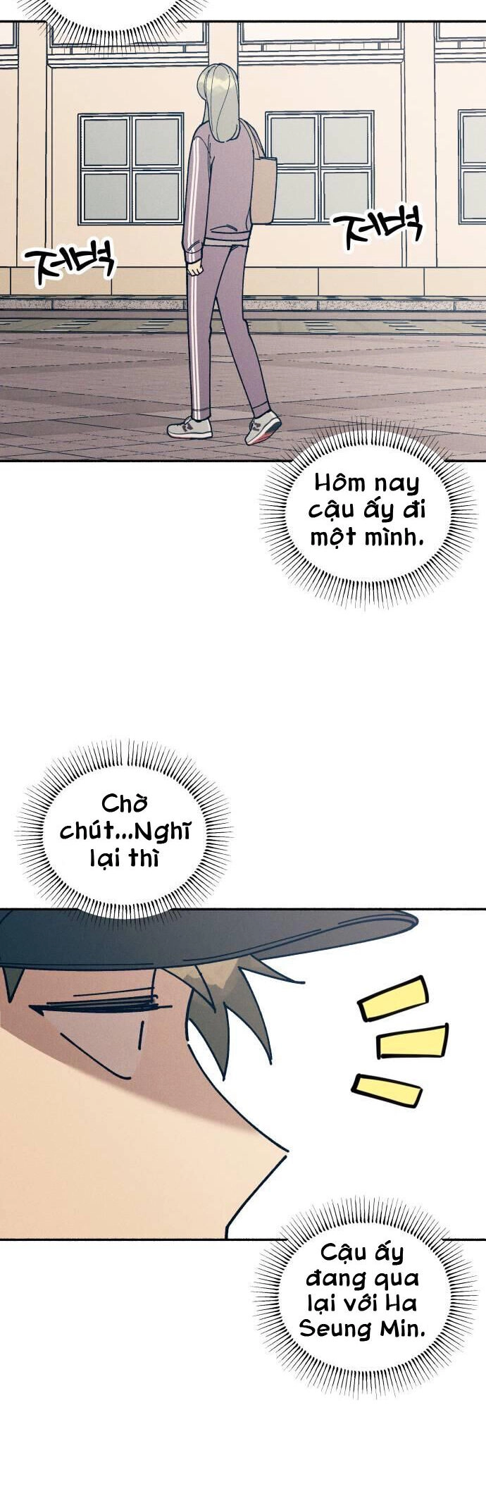 Mối Tình Đầu Đáng Ghét Chapter 19 - 44