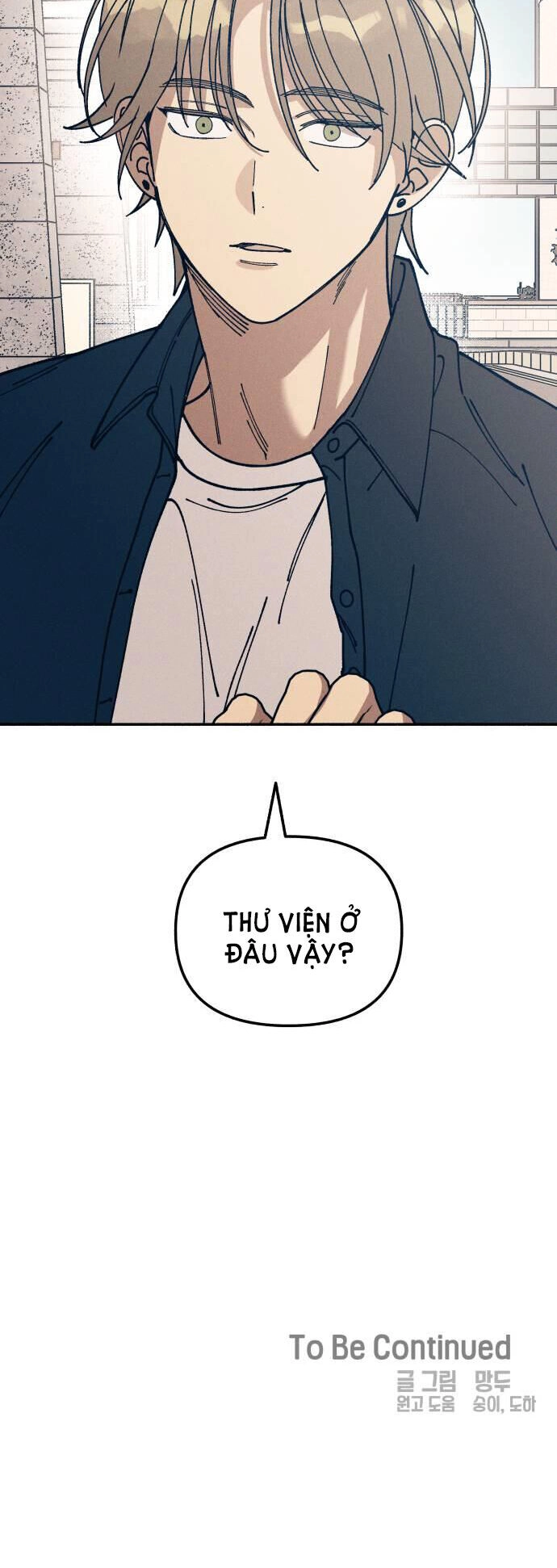 Mối Tình Đầu Đáng Ghét Chapter 19 - 50