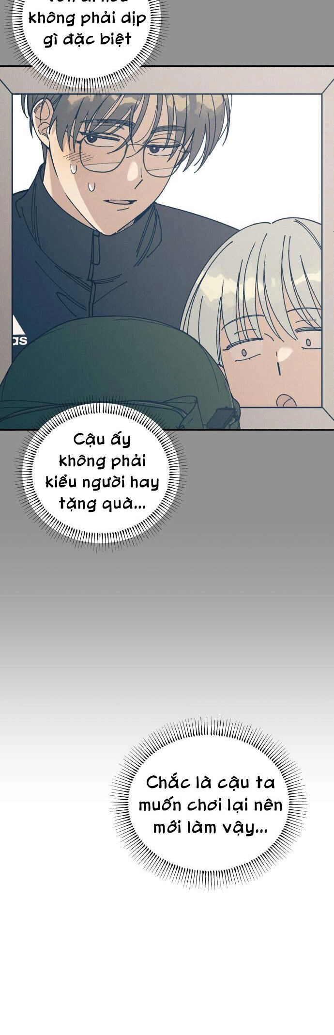 Mối Tình Đầu Đáng Ghét Chapter 20 - 12