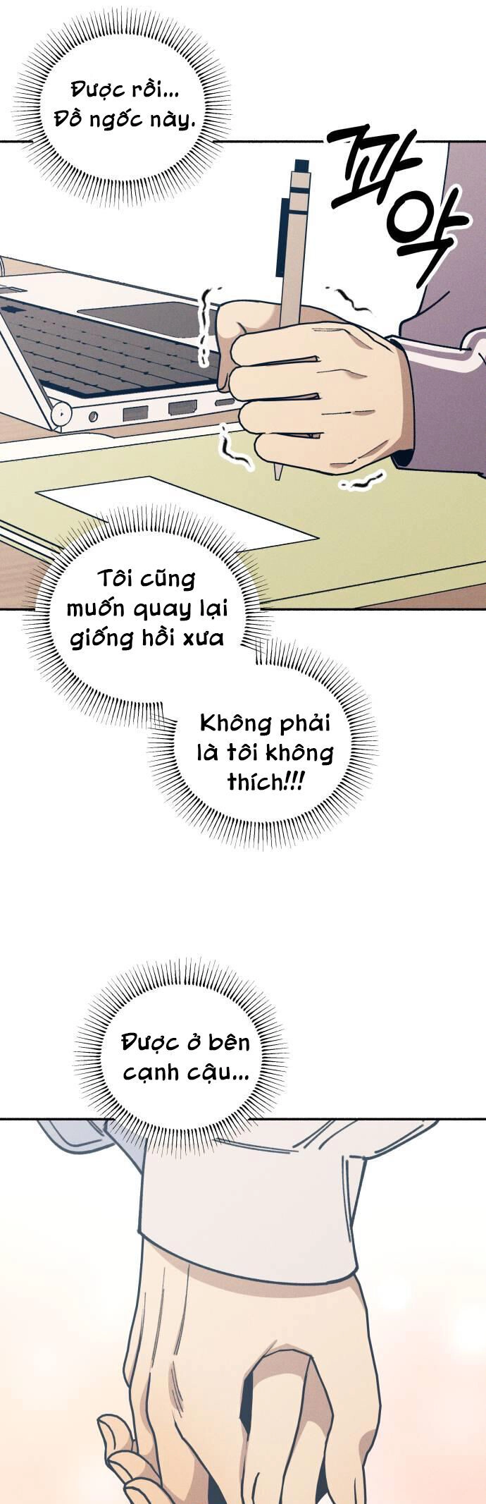 Mối Tình Đầu Đáng Ghét Chapter 20 - 13