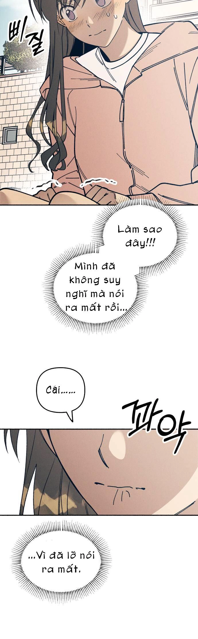 Mối Tình Đầu Đáng Ghét Chapter 21 - 5