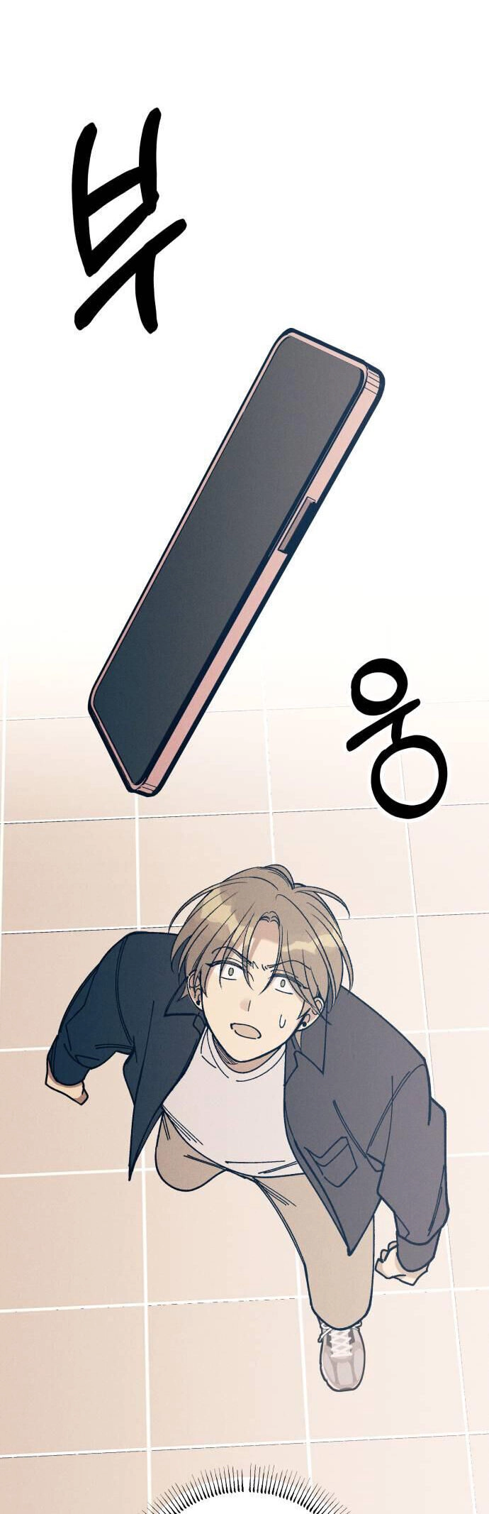 Mối Tình Đầu Đáng Ghét Chapter 21 - 45