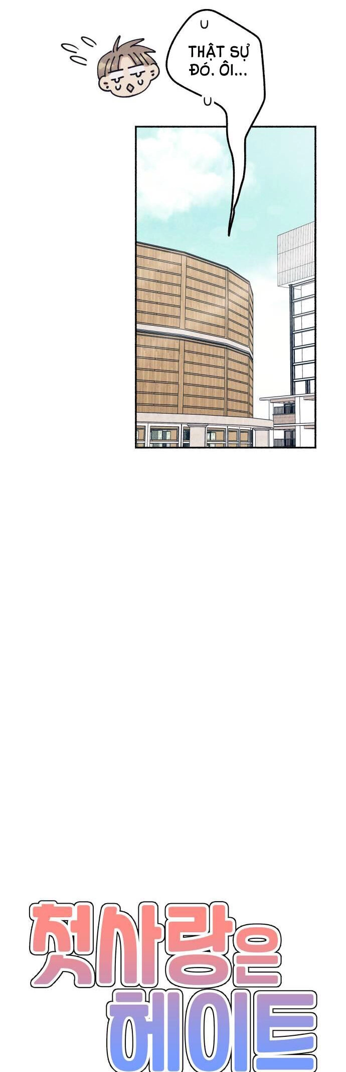 Mối Tình Đầu Đáng Ghét Chapter 22 - 17