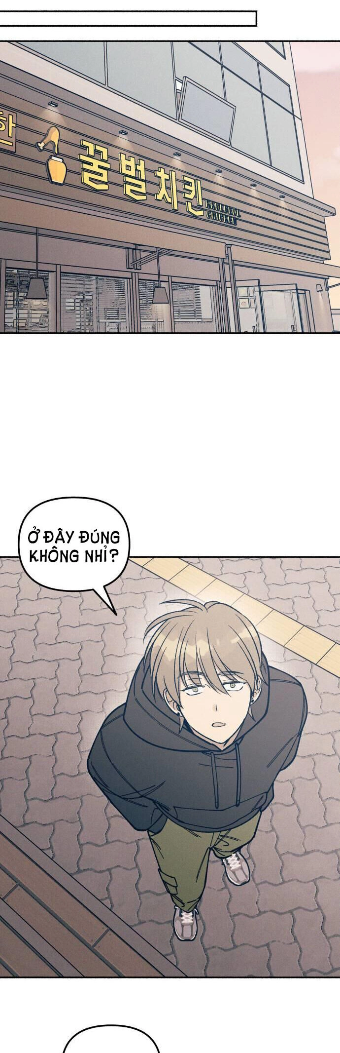 Mối Tình Đầu Đáng Ghét Chapter 22 - 32