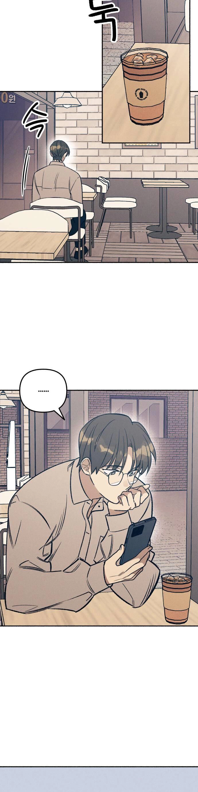 Mối Tình Đầu Đáng Ghét Chapter 23 - 40