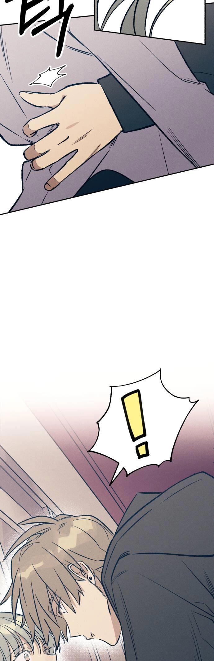 Mối Tình Đầu Đáng Ghét Chapter 23 - 55