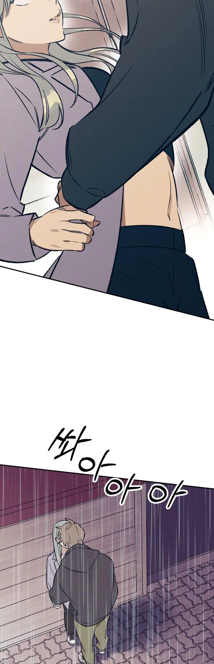 Mối Tình Đầu Đáng Ghét Chapter 23 - 56