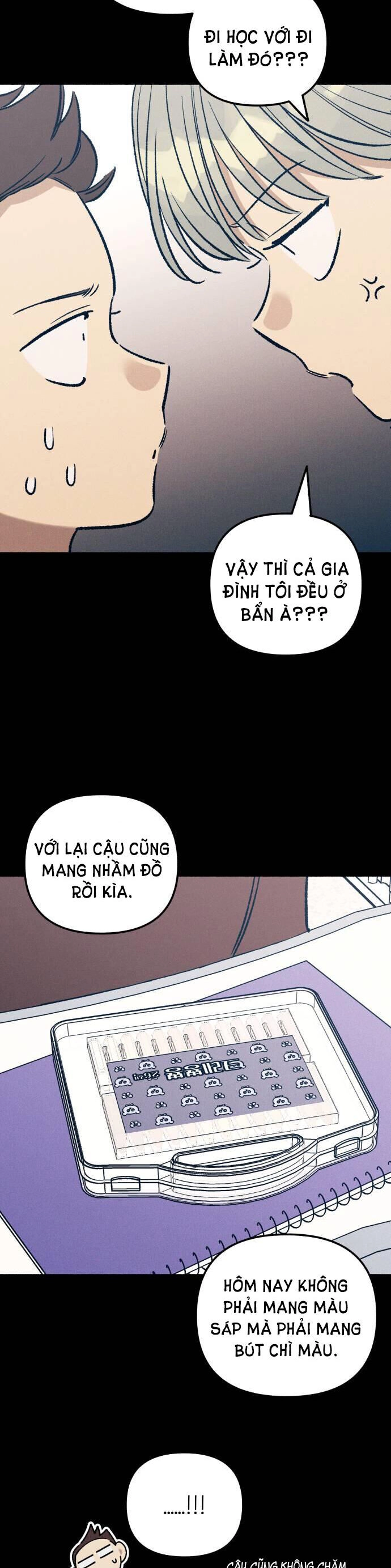 Mối Tình Đầu Đáng Ghét Chapter 26 - 11