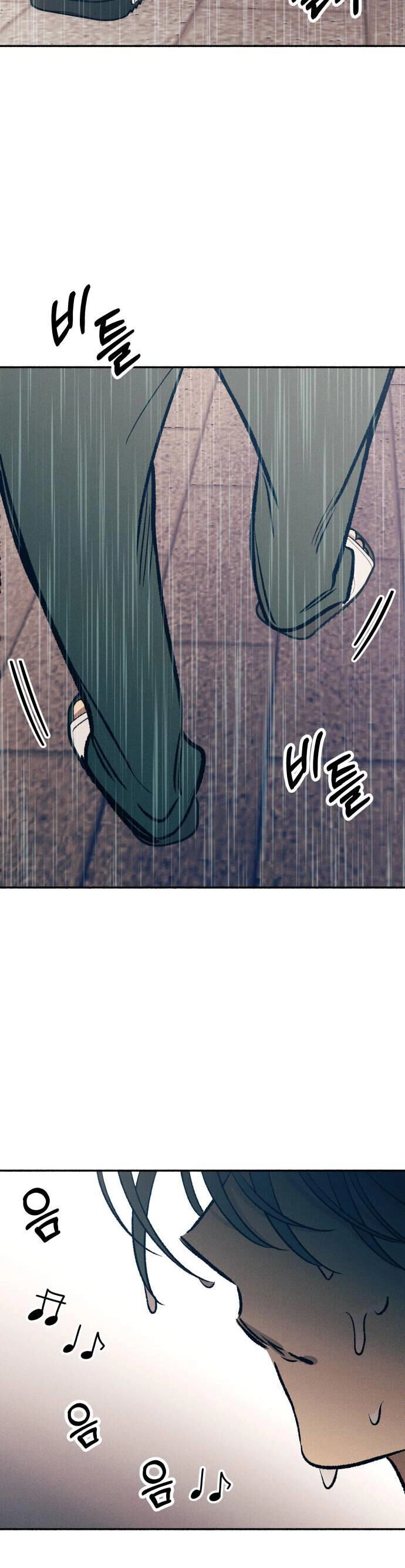 Mối Tình Đầu Đáng Ghét Chapter 26 - 39