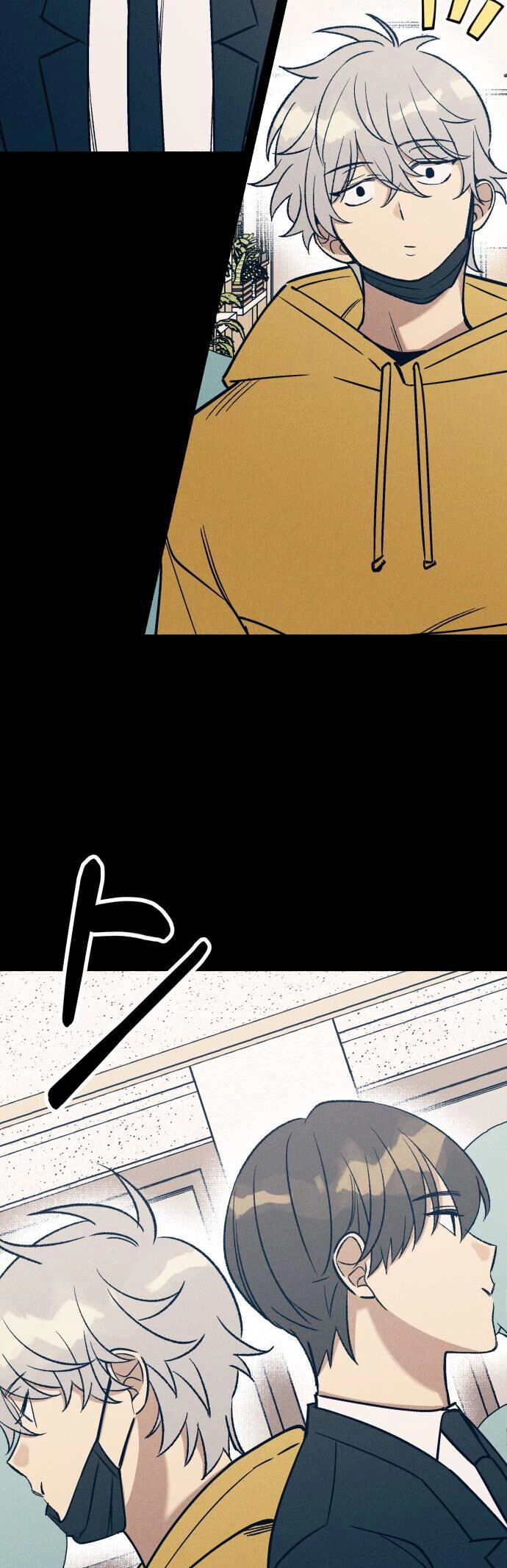 Mối Tình Đầu Đáng Ghét Chapter 28 - 4