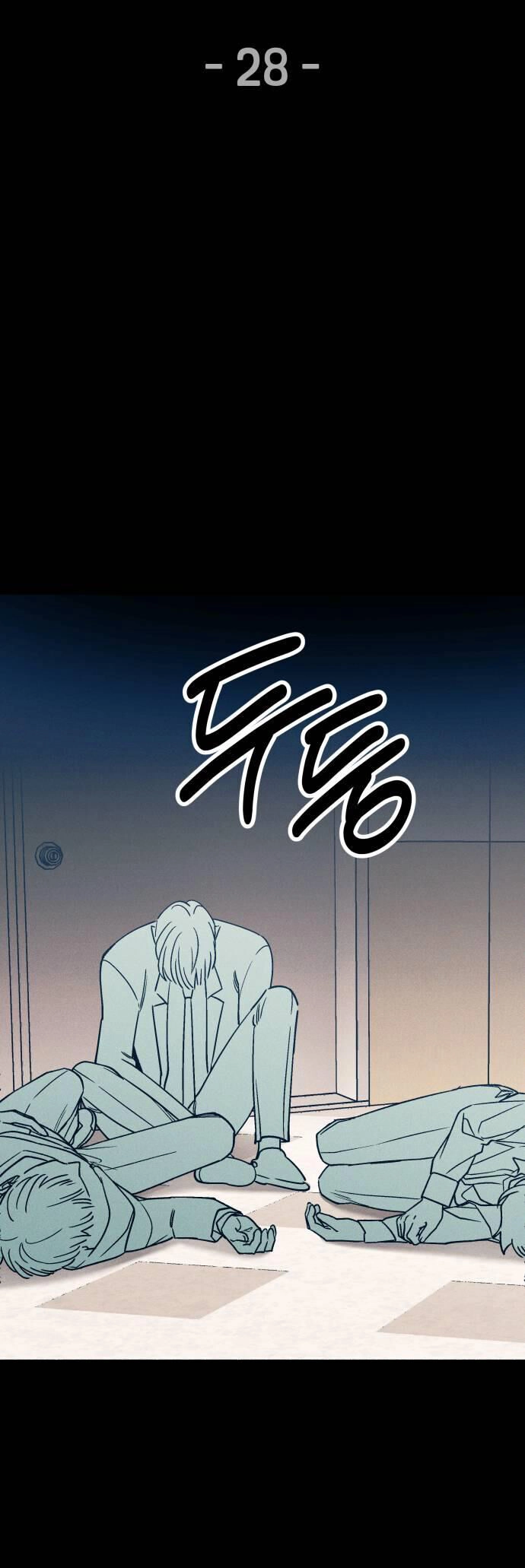 Mối Tình Đầu Đáng Ghét Chapter 28 - 7