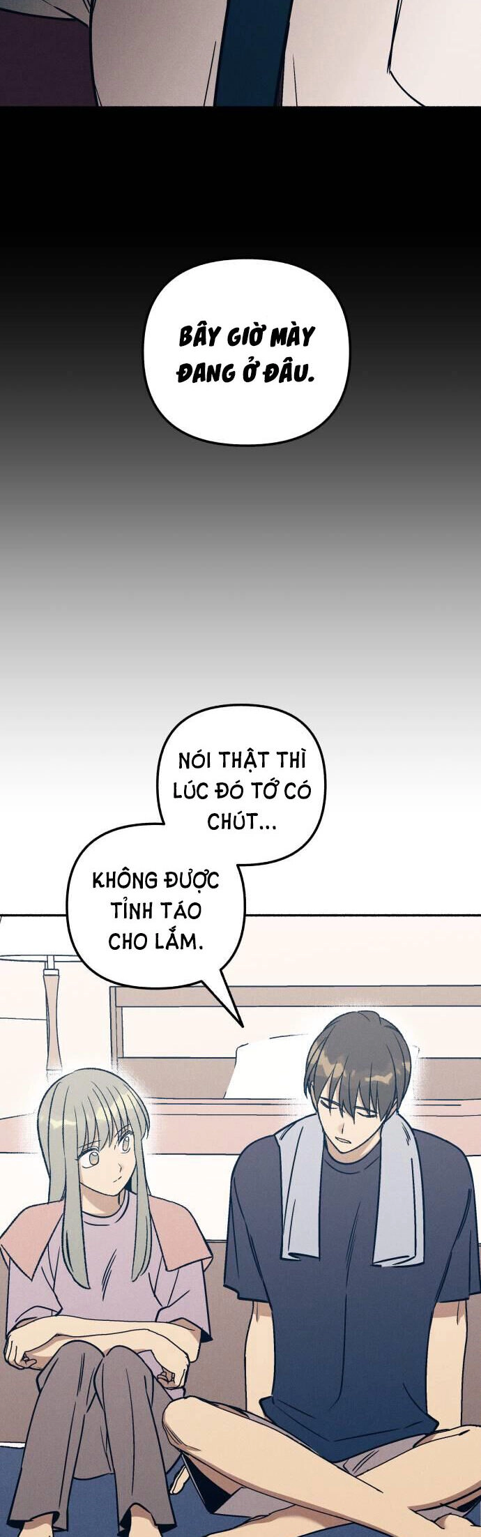 Mối Tình Đầu Đáng Ghét Chapter 28 - 26