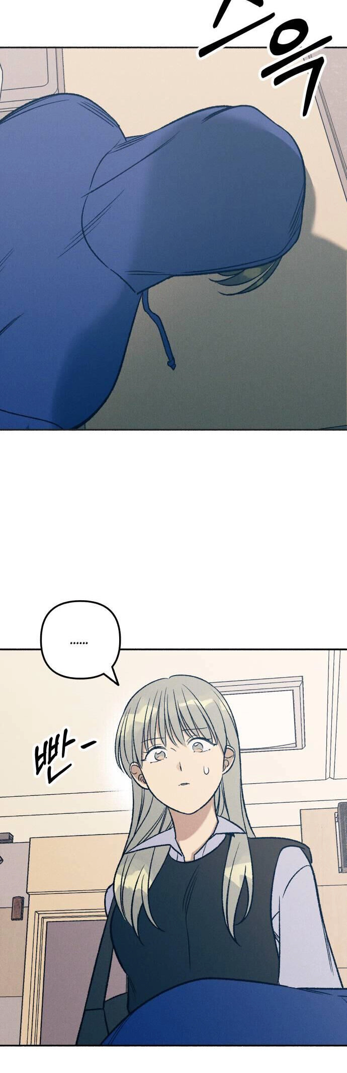 Mối Tình Đầu Đáng Ghét Chapter 30 - 21