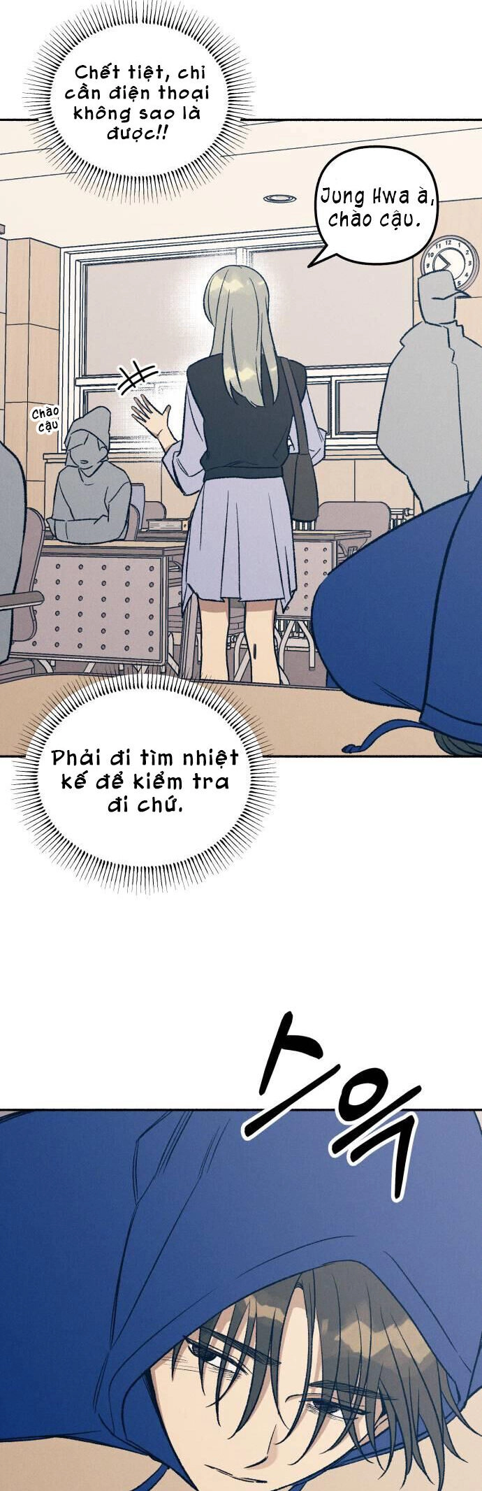 Mối Tình Đầu Đáng Ghét Chapter 30 - 24
