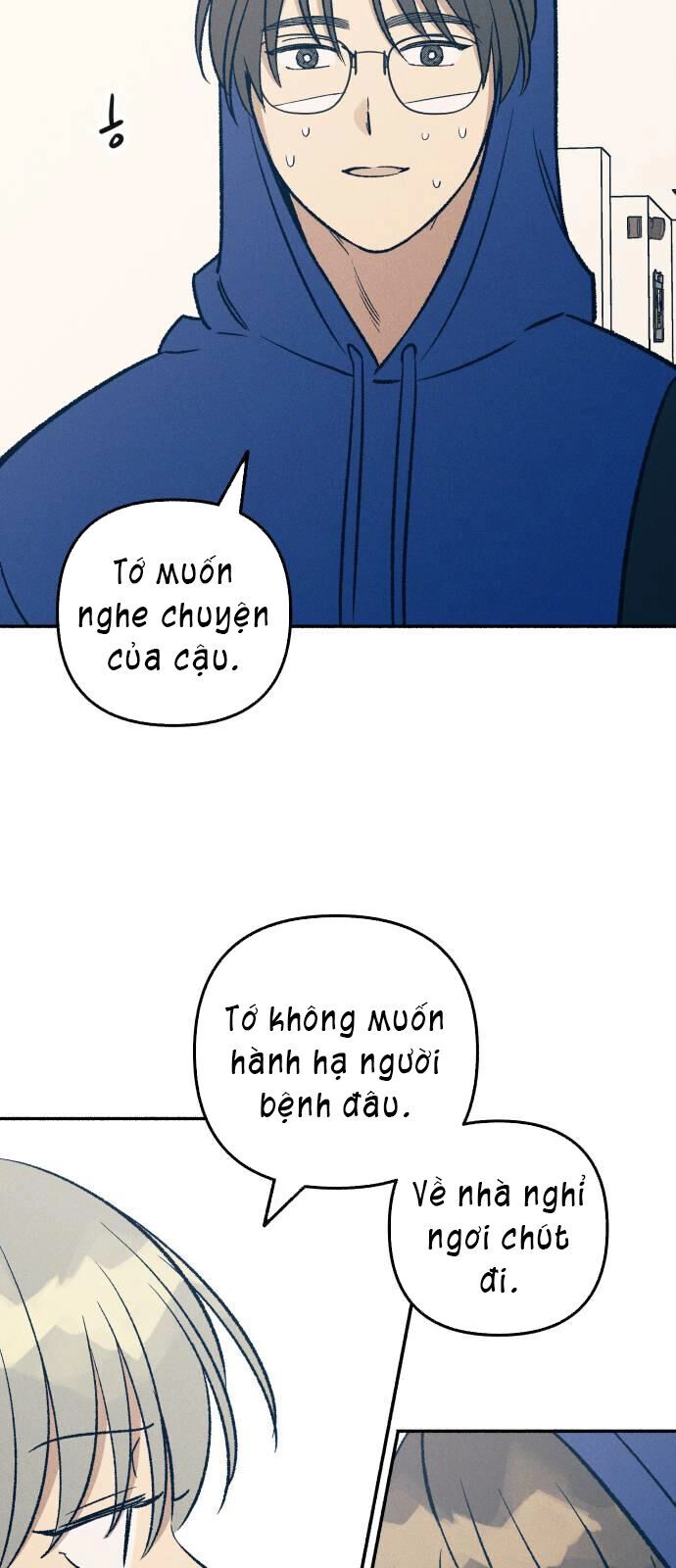 Mối Tình Đầu Đáng Ghét Chapter 31 - 8