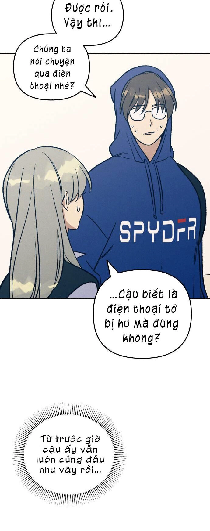 Mối Tình Đầu Đáng Ghét Chapter 31 - 10