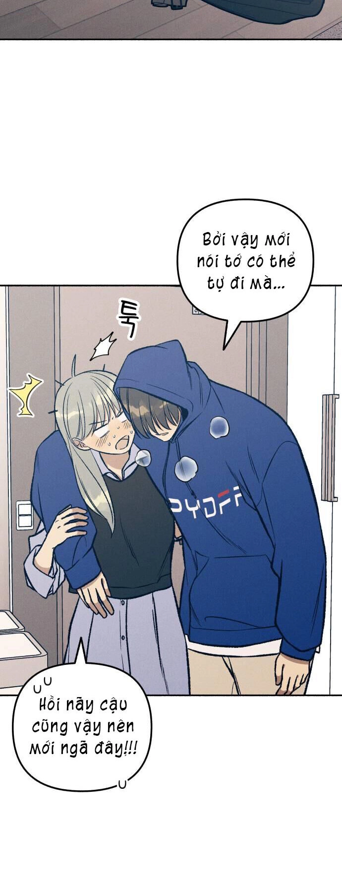 Mối Tình Đầu Đáng Ghét Chapter 31 - 23