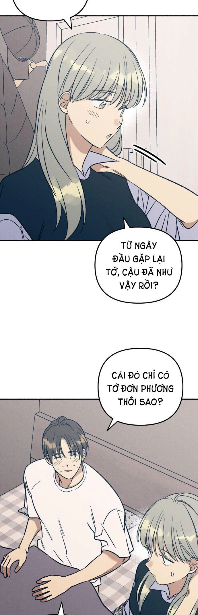 Mối Tình Đầu Đáng Ghét Chapter 32 - 8