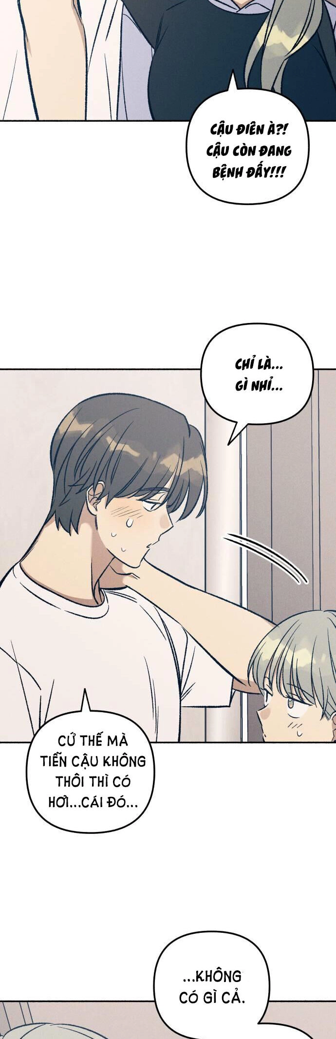 Mối Tình Đầu Đáng Ghét Chapter 32 - 21