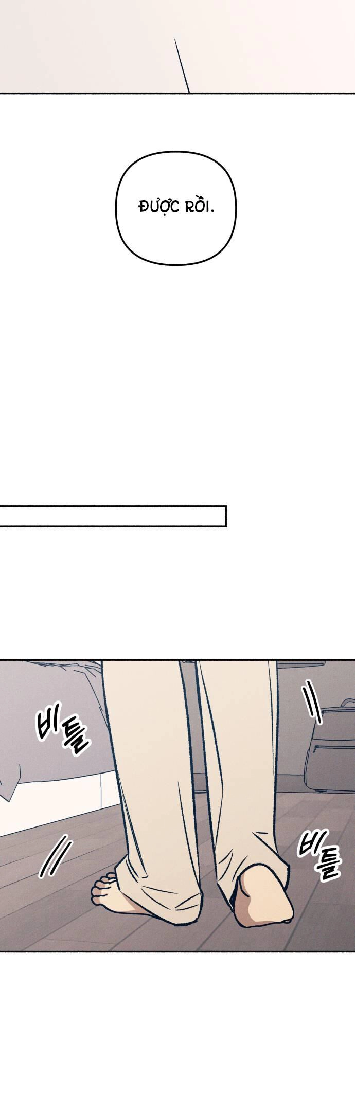 Mối Tình Đầu Đáng Ghét Chapter 32 - 25