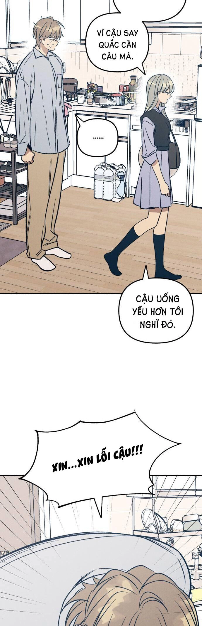 Mối Tình Đầu Đáng Ghét Chapter 32 - 33