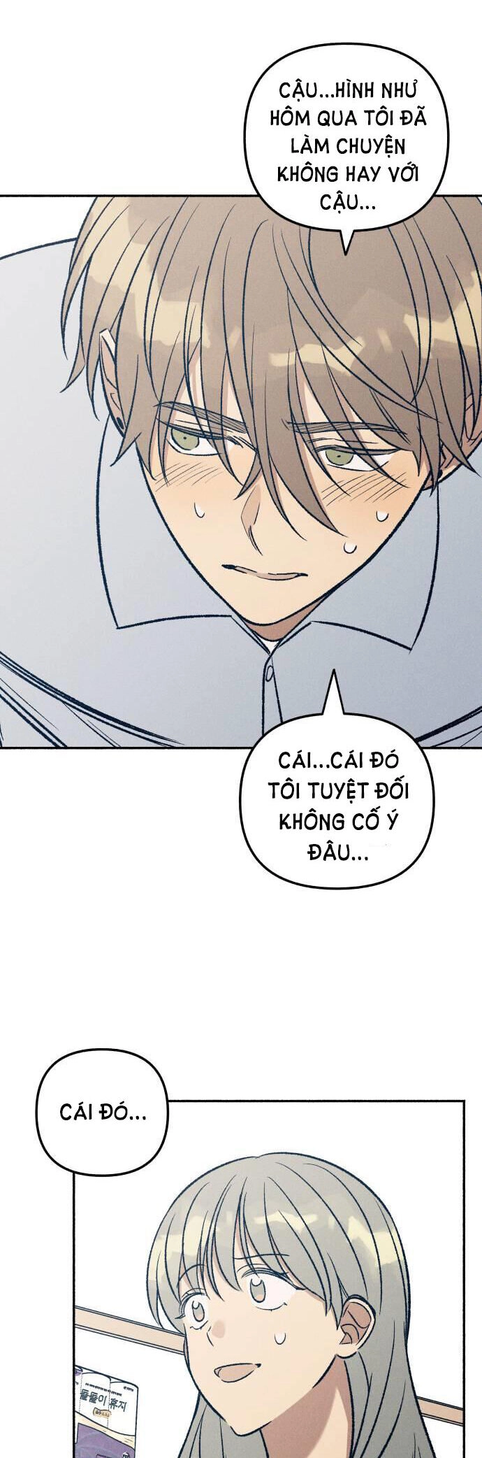 Mối Tình Đầu Đáng Ghét Chapter 32 - 35