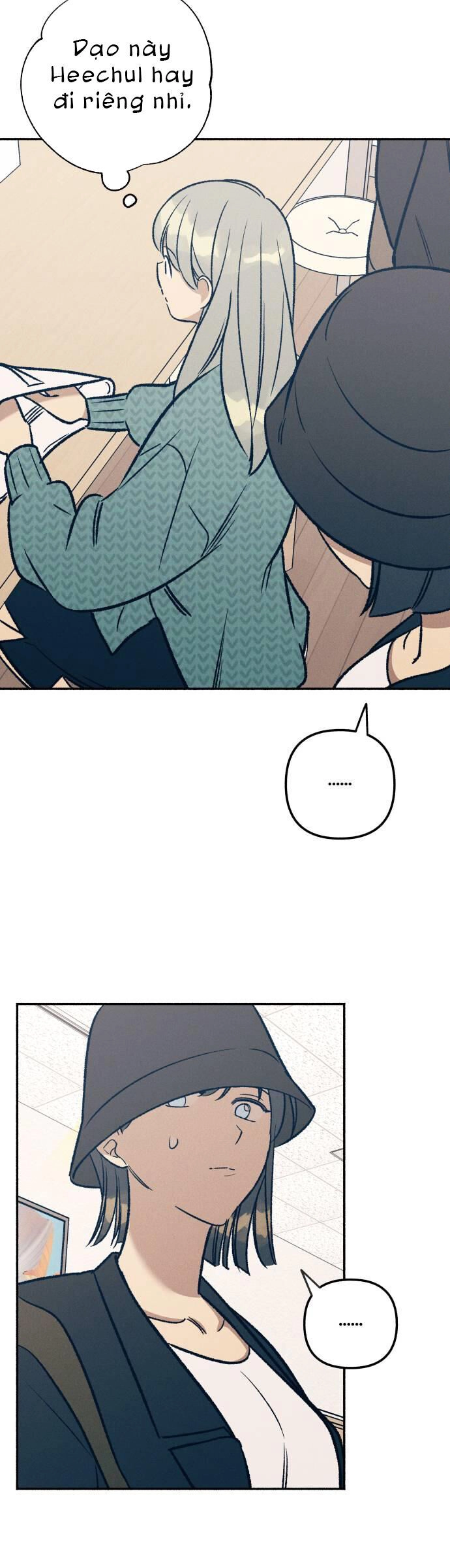 Mối Tình Đầu Đáng Ghét Chapter 33 - 12