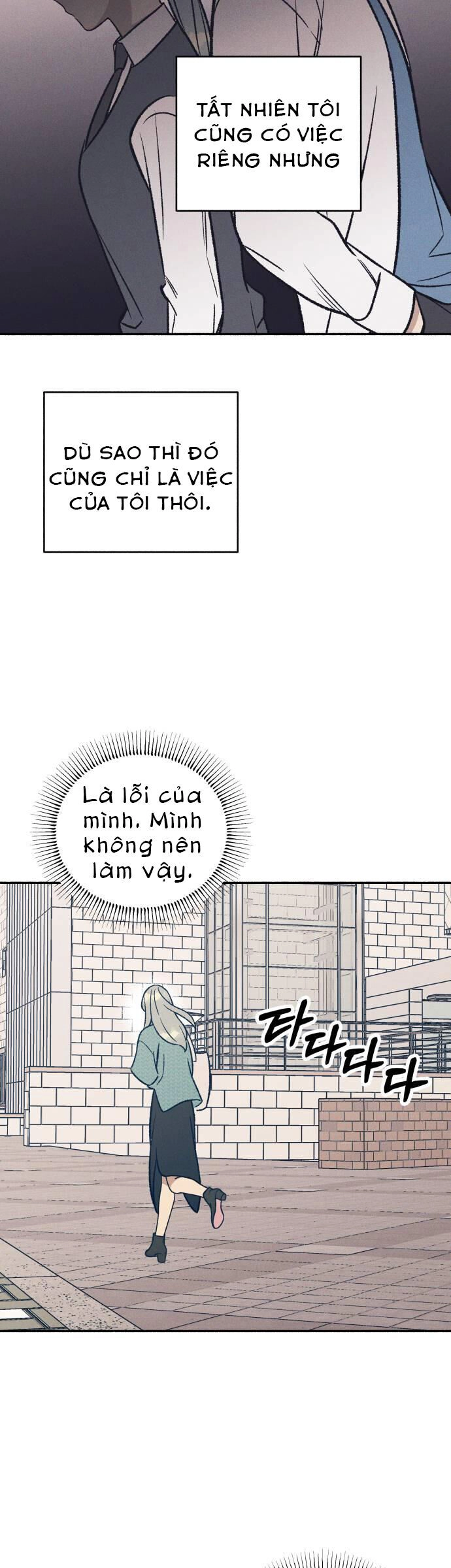 Mối Tình Đầu Đáng Ghét Chapter 33 - 23